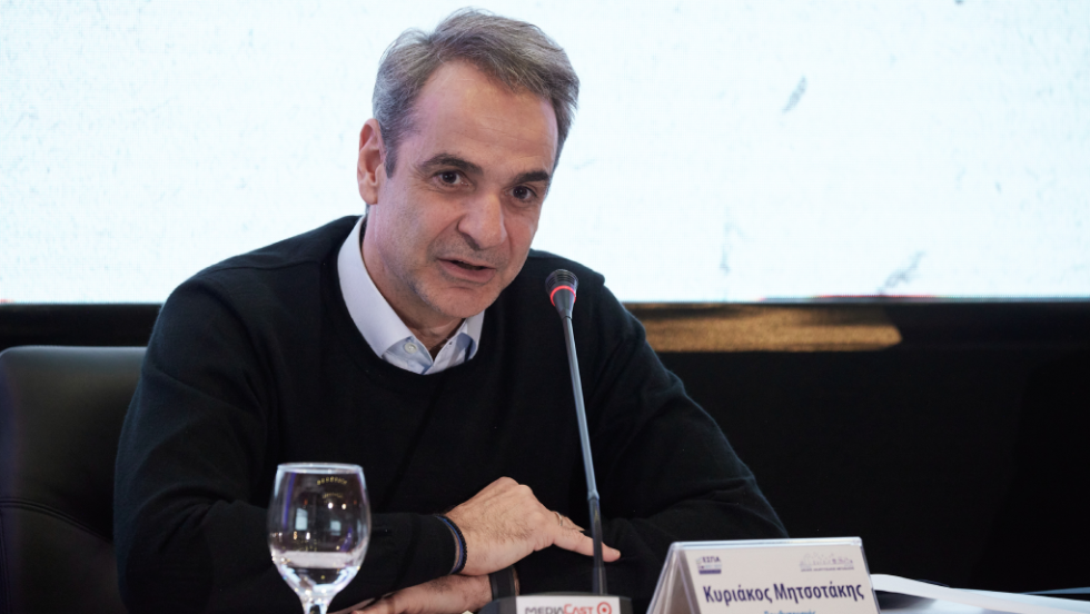 Μητσοτάκης στην Κοζάνη